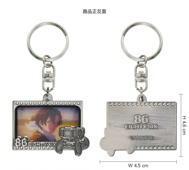 Amazon.co.jp: 台湾限定 86-エイティシックス- シン ファイド メタル